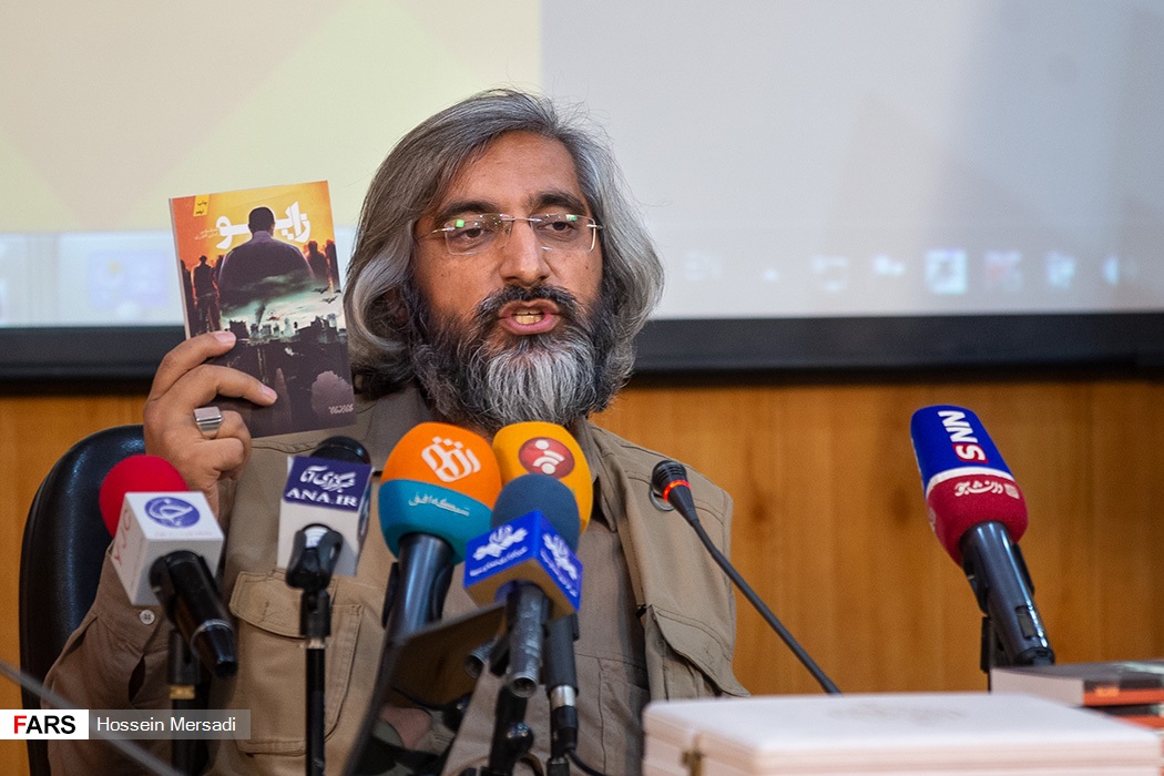 حواشی نشست خبری جشنواره مردمی فیلم عمار